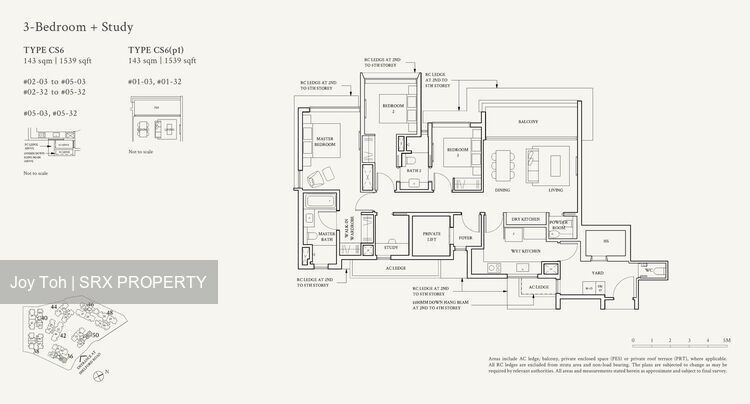 Watten House (D11), Condominium #543361771